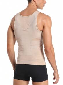 男士胸部壓縮塑身衣襯衫減肥腹肌塑身內衣 - 米色 - 查看 4