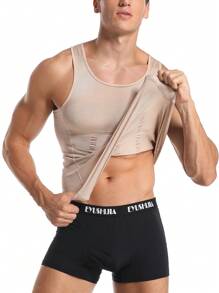 男士胸部壓縮塑身衣襯衫減肥腹肌塑身內衣 - 米色 - 查看 1