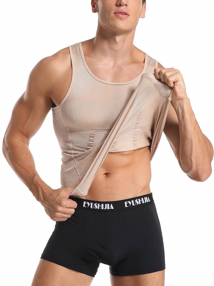 男士胸部壓縮塑身衣襯衫減肥腹肌塑身內衣 - 米色 - 查看 1