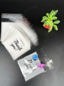 200 件小禮物感謝印刷 Opp 包裝袋 - 米色 - 查看 1