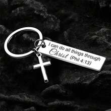 1pc Minimalist Stainless Steel Keychain Cross, Bible Verse Pendant, Christian Inspirational Quote Keyring - 28:20 - View 10