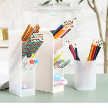 Other Accessory Organizers - 彩色 - 查看 3