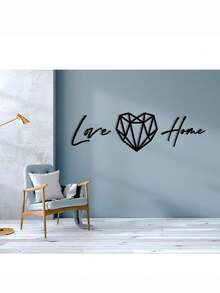 Set de cuadros decorativos Love Home corazón / madera MDF - Negro - Ver 3