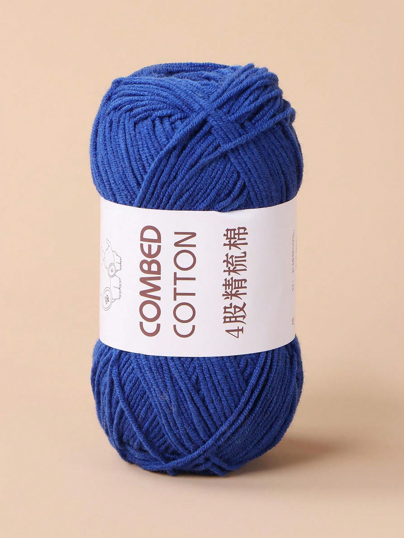 Wextile Lot De 4 Pelotes De Fil à Tricoter Pour Tout Tricot Et Crochet