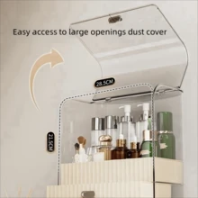 1 件 PET 塑料化妆品收纳盒，豪华防尘台面护肤化妆品收纳盒，口红架梳妆盘 - 米色 - 查看 3