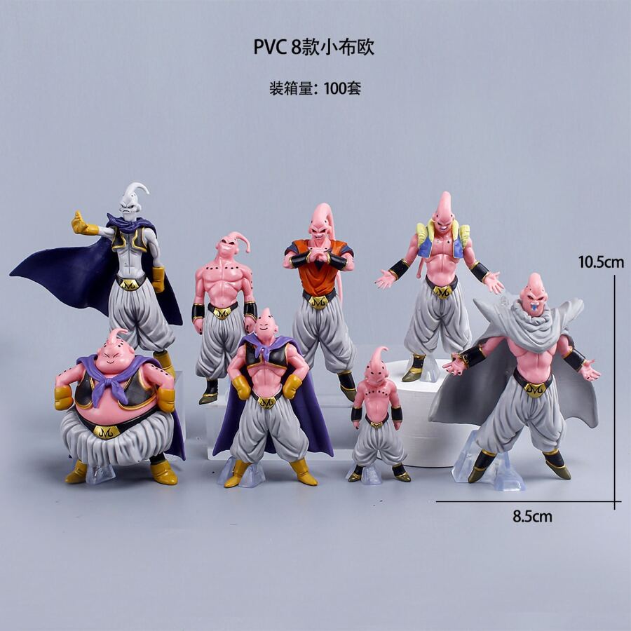Figura de Acción - Chibi Majin buu - Rosa - Ver 1