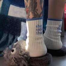 1入組中筒襪雙針加厚線男女情侶襪 - 藍色 - 查看 1