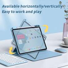 1 件粉色可旋轉平板電腦保護殼帶鍵盤 - 粉色 - 查看 2