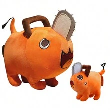 Motosierra Anime Hombre Pochita Excelente Plush Dog Juguetes - Caqui - Ver 6