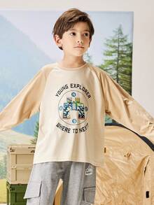 TIGER MINI Áo thun Con Trai Slogan Hoạt hình Giải trí - Màu be - Xem 1