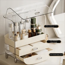 1 件 PET 塑料化妆品收纳盒，豪华防尘台面护肤化妆品收纳盒，口红架梳妆盘 - 米色 - 查看 1