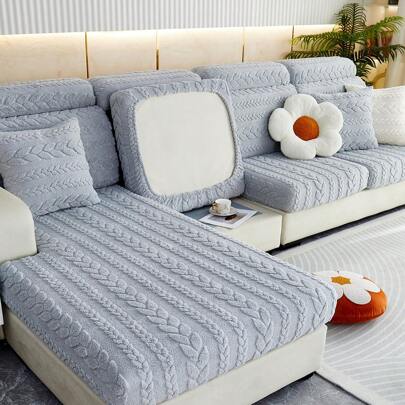 1pc Knitted Sofa Cover, Full Covered, Jacquard, Elastic Sofa Cushion, All-inclusive, Removable, Four Seasons, Anti-scratch, Dustproof, Warm And Convenient
