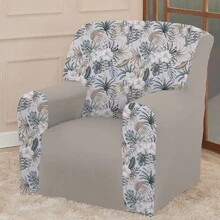 Sofa Cover Protector For Coladinha 1-Seater Dad Armchair Mixed Floral Print Loose - 杏色 - 查看 2