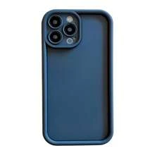 1入組平滑保護套適用於iphone15/15pro/15promax/12/12pro/12pmax/13/13pro/13pmax/14/14pro/14promax帶高精準度鏤空 - 藍色 - 查看 1