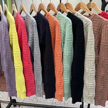 SUETER GRECAS - Gris - Ver 4