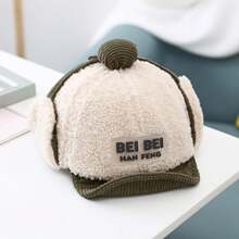 Baby Winter Hat With Earflaps Warm Soft Brim Baseball Cap - Army Green - View 1