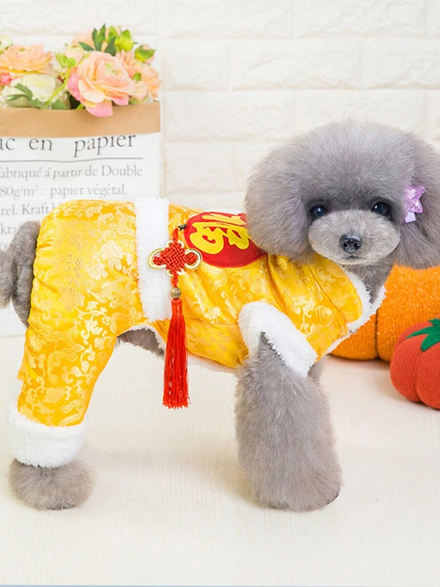 Áo liền quần Thú cưng - Màu vàng - Xem 1