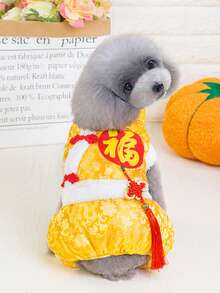 Áo liền quần Thú cưng - Màu vàng - Xem 3