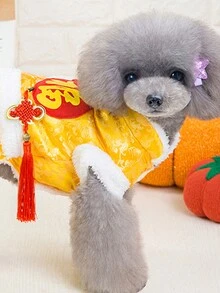 Áo liền quần Thú cưng - Màu vàng - Xem 4