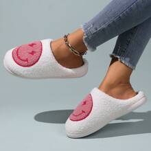 Women's Winter Home Slippers, Lovely Pink Flash Lightning Smile Cartoon Couple Slippers, Keep Warm - Pink - View 3