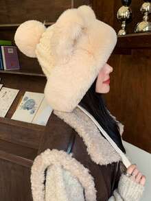 1頂女款冬季可愛貓耳形狀防風帽,米色,適合日常穿著