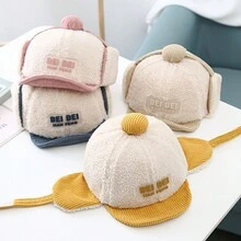 Baby Winter Hat With Earflaps Warm Soft Brim Baseball Cap - Army Green - View 2