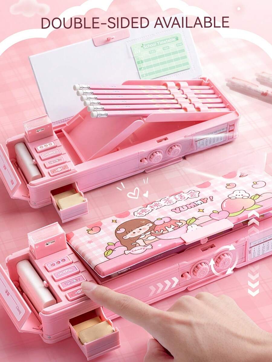 粉色密碼鎖鉛筆盒 - 粉色 - 查看 1