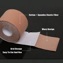 1卷5m隱形透氣自黏式提升織帶適用於抗流掛,鍛煉,女士管文胸胸部麵團,無紡布織物乳貼 - 米色 - 查看 4