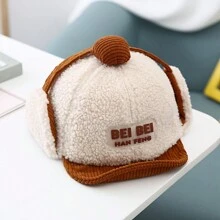 Baby Hat Warm Winter Earflap Cap With Brim And Ear Protection, Unisex - Pink - View 10