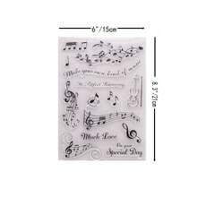 1入組透明矽膠21cm*15cm音符小提琴印章