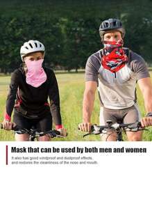 Sun Protective Anti UV 4pcs/Pack 17.8*9.6 Inches Moisture-Wicking, Breathable, Anti-Sand, Dust-Proof, Sun-Proof Sports Headband, Neck Gaiter, Mask, Scarf, Perfect For Men And Women Outdoor Activities Such As Riding, Skiing, Hiking, Climbing, Fishing, Etc. Ski Mask,Suitable For Cycling,Riding Motorcycle And Skiing