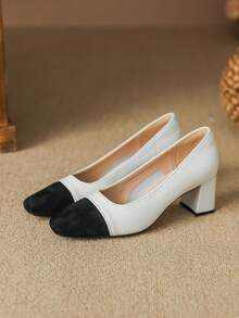 Square Toe Chunky Heel Shoes With Low-Cut Vamp, Color Block Design And Elegant Style For Women's Professional Work - Black and White - View 5