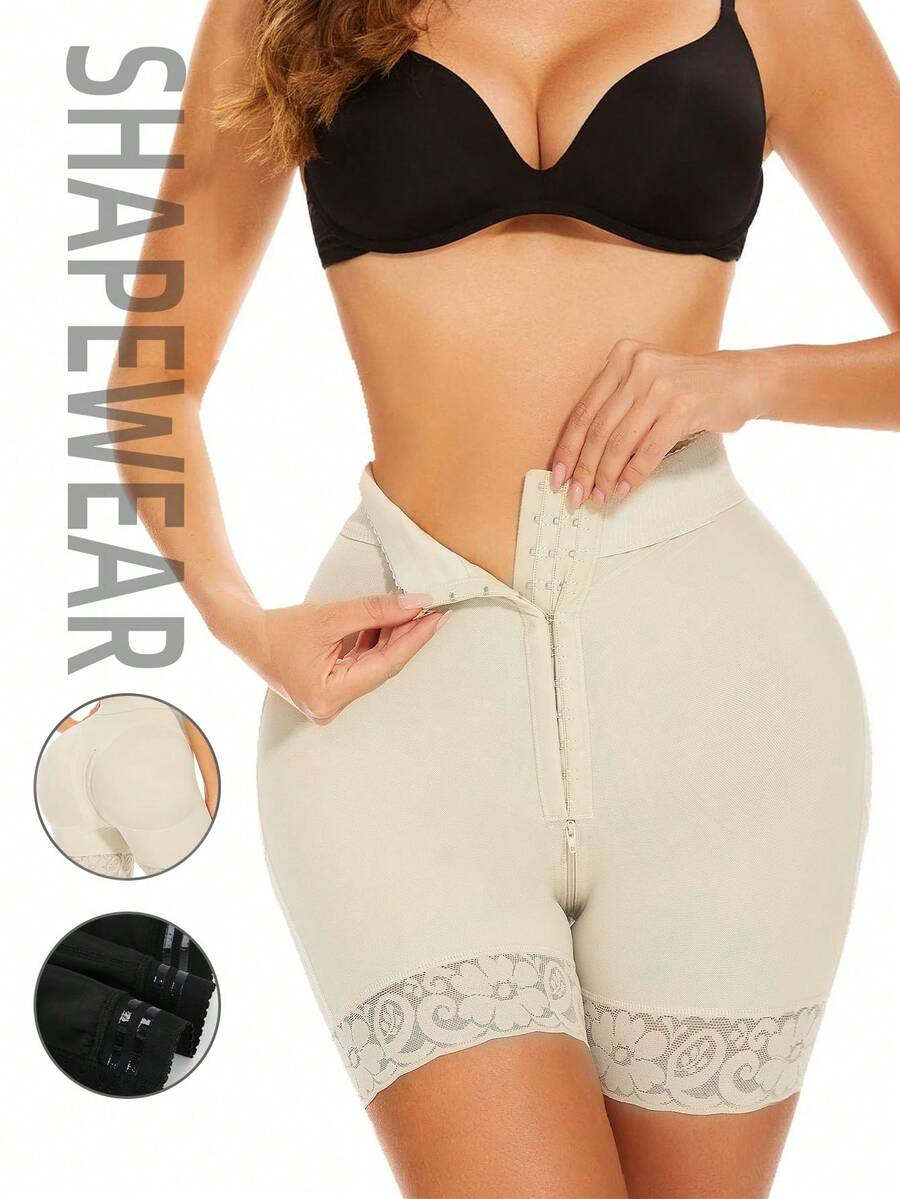 Zipper Crotch Body Shaping Shorts - Apricot - View 1