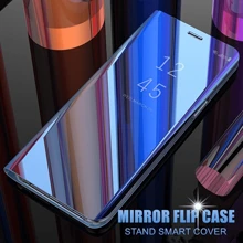 Fashion Mirror Flip Stand Phone Case, Compatible With iPhone15/15Plus/15Pro/15Promax