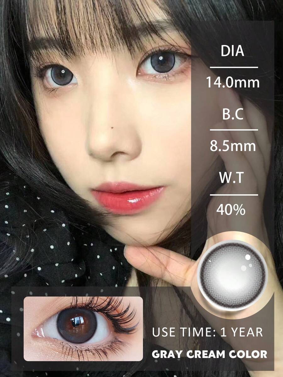 1副（2片）彩色隐形眼镜新到货。外观自然的彩色隐形眼镜，发货快，使用1年，适合日常佩戴，万圣节装饰 - 灰奶色 - 查看 1