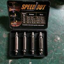 4入組hss雙頭螺絲拔器套裝,螺絲螺栓螺母拆卸工具,六角柄可配合各種鑽頭使用 - 黑色 - 查看 4