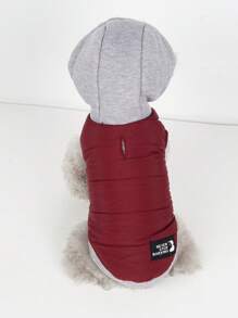 Pet Dog Warm Hooded Sweater Vest, Autumn And Winter Fashion Thickening Jacket For Small And Medium Dogs - Red - View 1