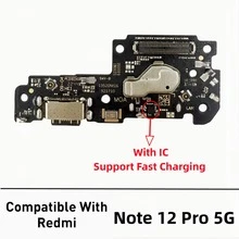 Usb Charging Port Compatible With Note12pro - note12Pro - View 1