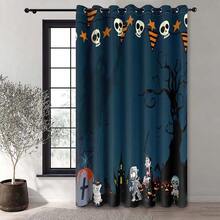 Cortina Casera Creativa Y Práctica. - multicolor - Ver 1