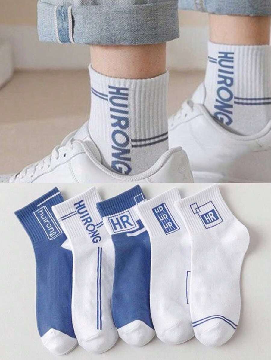5pairs Men Letter Graphic Crew Socks - Multicolor - View 1