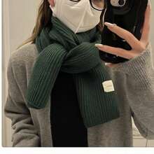 1pc Women's Solid Color Tube Scarf Knitted With Core-Spun Yarn, Fashionable And Versatile, Suitable For Winter To Keep Warm And Daily Wear Casual - Beige - View 2