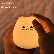 1pc  Cartoon Mini Cute Cat Silicone Lamp New Battery Color Color LED Color Changing Color Patting Small Night Light Touch Atmosphere Light - White - View 2