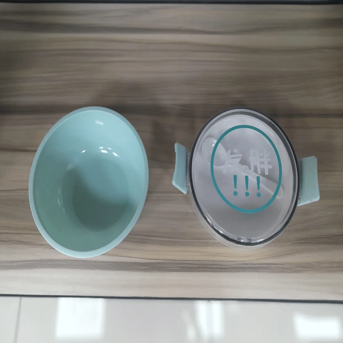 Tupperware To Store Food - Mint Blue - View 1