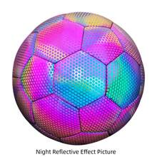 尺寸5反光pu足球-耐用的防爆成人足球-非常適合訓練和比賽! - 彩色 - 查看 2