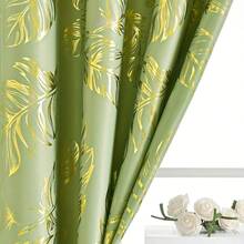 Cortinas Verde Jacquard Con Estampado De Hojas Y Papel Dorado - Verde - Ver 3