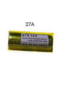 Kit 5Pç Baterias Pilhas A27 Alcalina 12v  Para  Controle Portão - Sim - Visão 2