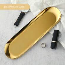 1 个 430 不锈钢金色椭圆形托盘，用于化妆品和珠宝的桌面储物托盘，金属托盘