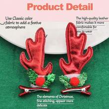 2入組鹿角設計女孩髮夾,可愛新品,聖誕派對女兒完美禮物