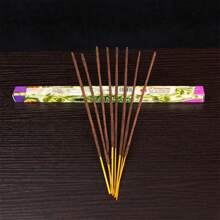 一盒叫錢,裡面裝滿香,可以招財納福 - 彩色 - 查看 4