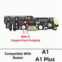 紅米a1兼容usb充電口 - 紅米A1 - 查看 1